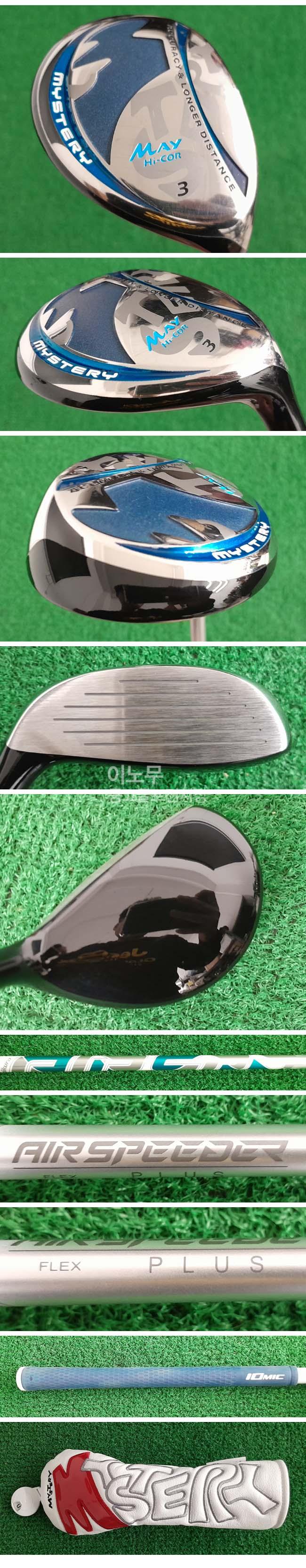 /user/e/enmgolf/editor/2603/f8cac85613b2b54e887a6be5e1330e29_1773957210_3101.jpg 이미지크게보기