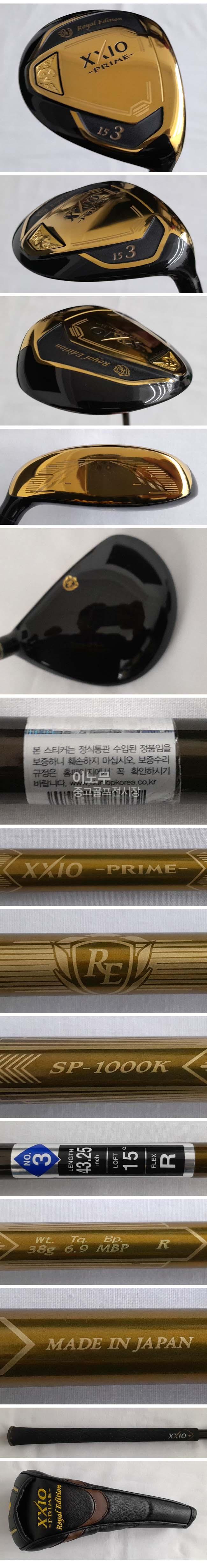 /user/e/enmgolf/editor/2603/f8cac85613b2b54e887a6be5e1330e29_1773957591_3103.jpg 이미지크게보기