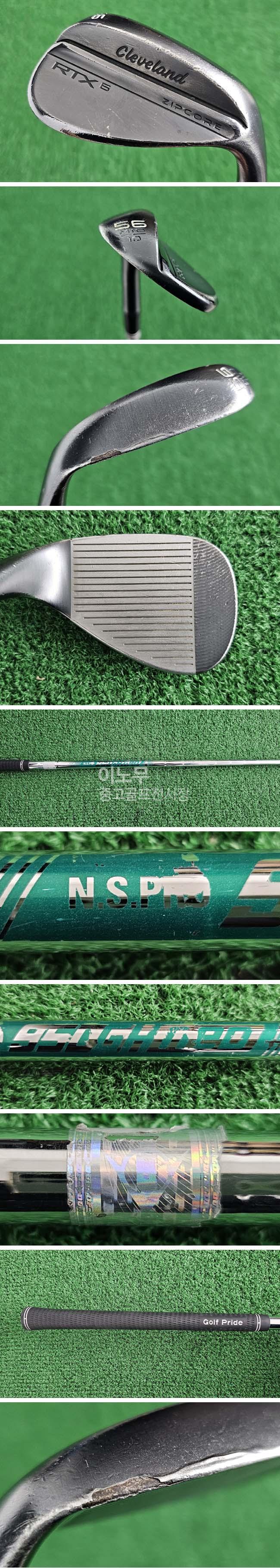 /user/e/enmgolf/editor/2604/0e0c255da5b315a9b5e1fb282d5abd81_1775795483_3557.jpg 이미지크게보기