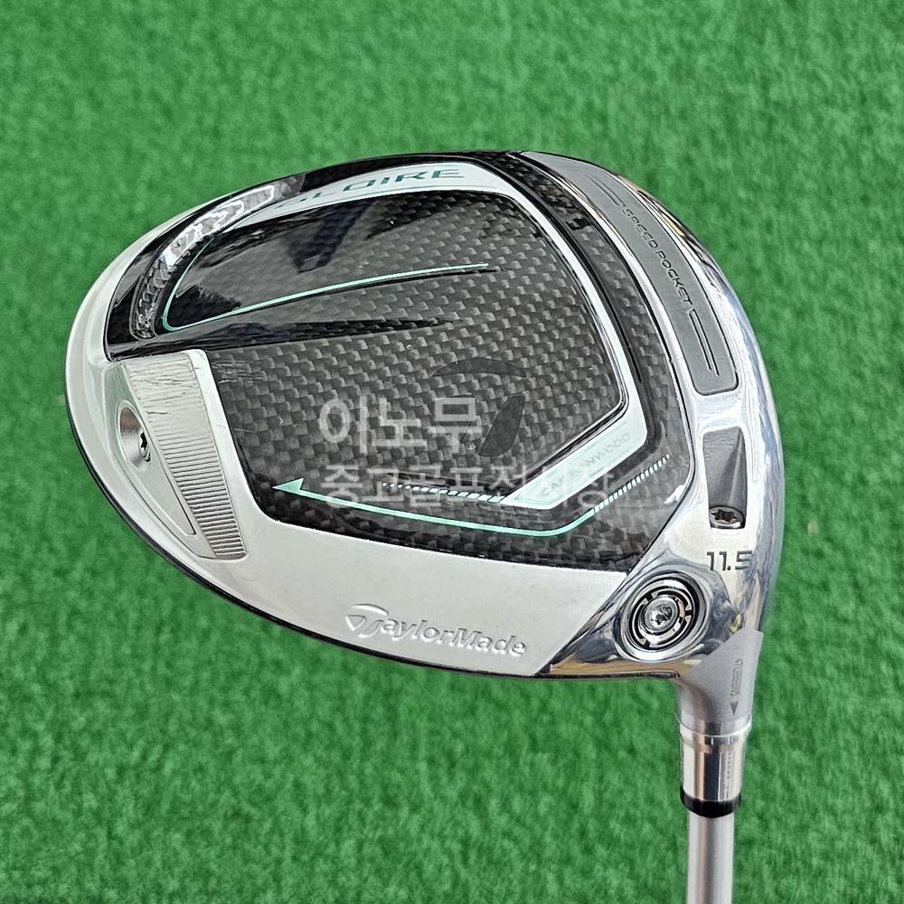 /user/e/enmgolf/editor/2604/11c514baae8a8a53404180910e28a1b0_1777158292_9338.jpg 이미지크게보기