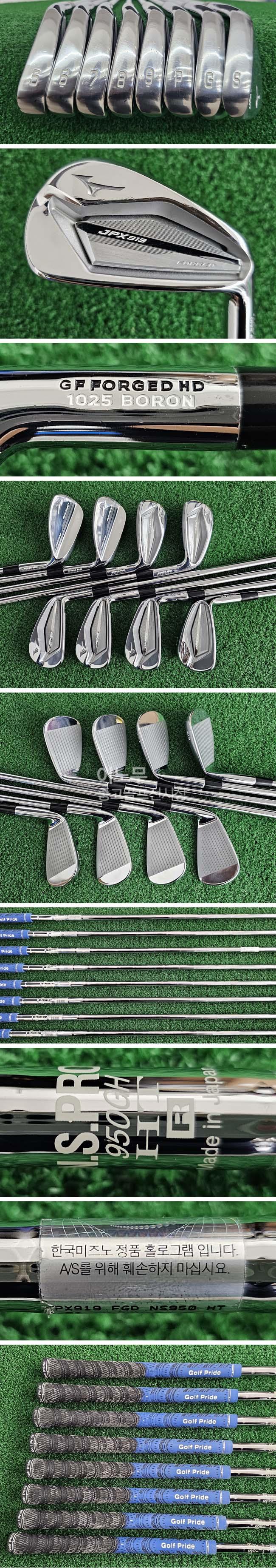 /user/e/enmgolf/editor/2604/11c514baae8a8a53404180910e28a1b0_1777159512_6625.jpg 이미지크게보기