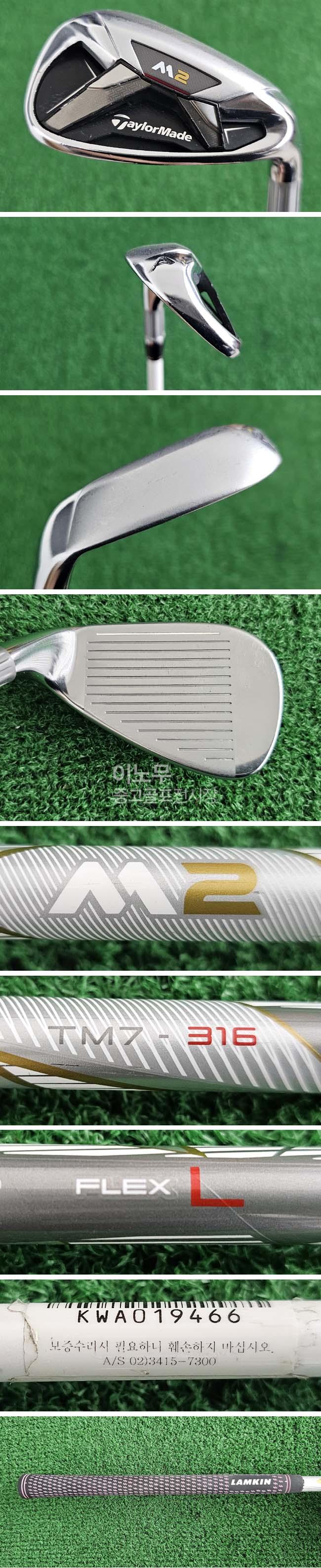 /user/e/enmgolf/editor/2604/11c514baae8a8a53404180910e28a1b0_1777159722_2903.jpg 이미지크게보기