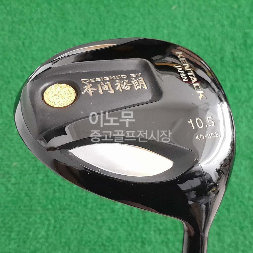 /user/e/enmgolf/editor/2604/1b5a3a0ff5bff5602e8b5fbf2a468b9f_1775692441_4171.jpg 이미지크게보기