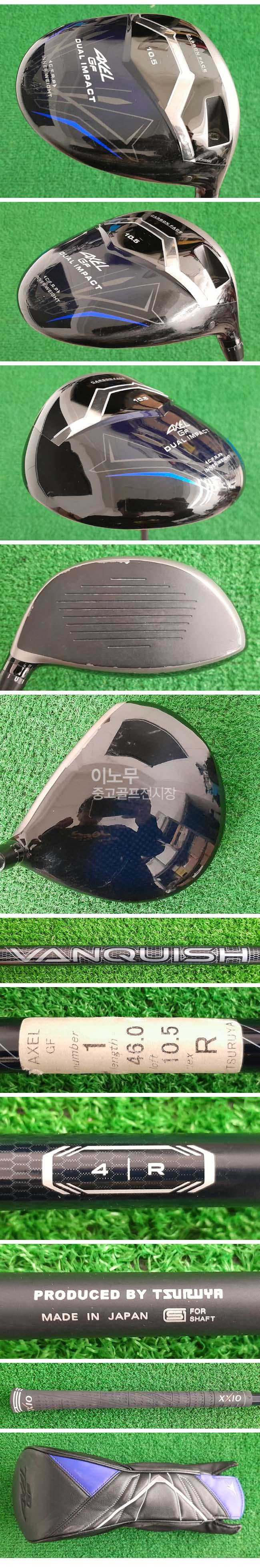 /user/e/enmgolf/editor/2604/1b5a3a0ff5bff5602e8b5fbf2a468b9f_1775692669_2734.jpg 이미지크게보기