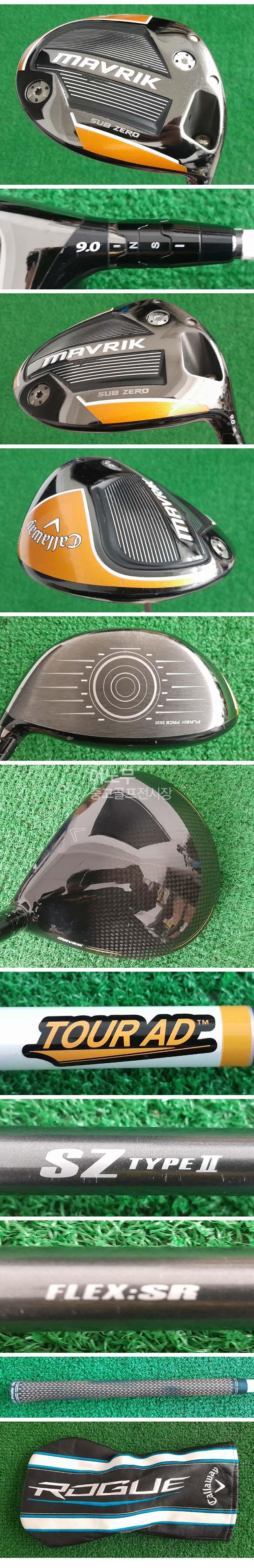 /user/e/enmgolf/editor/2604/1b5a3a0ff5bff5602e8b5fbf2a468b9f_1775693186_1494.jpg 이미지크게보기