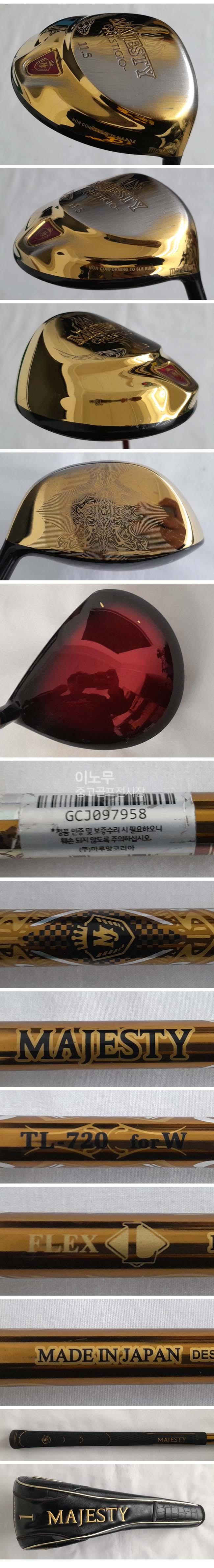 /user/e/enmgolf/editor/2604/1b5a3a0ff5bff5602e8b5fbf2a468b9f_1775693396_6536.jpg 이미지크게보기