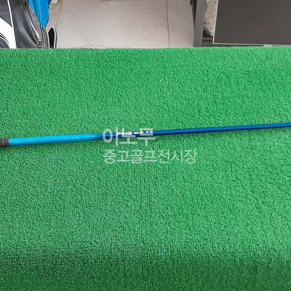 /user/e/enmgolf/editor/2604/1b5a3a0ff5bff5602e8b5fbf2a468b9f_1775693473_0681.jpg 이미지크게보기