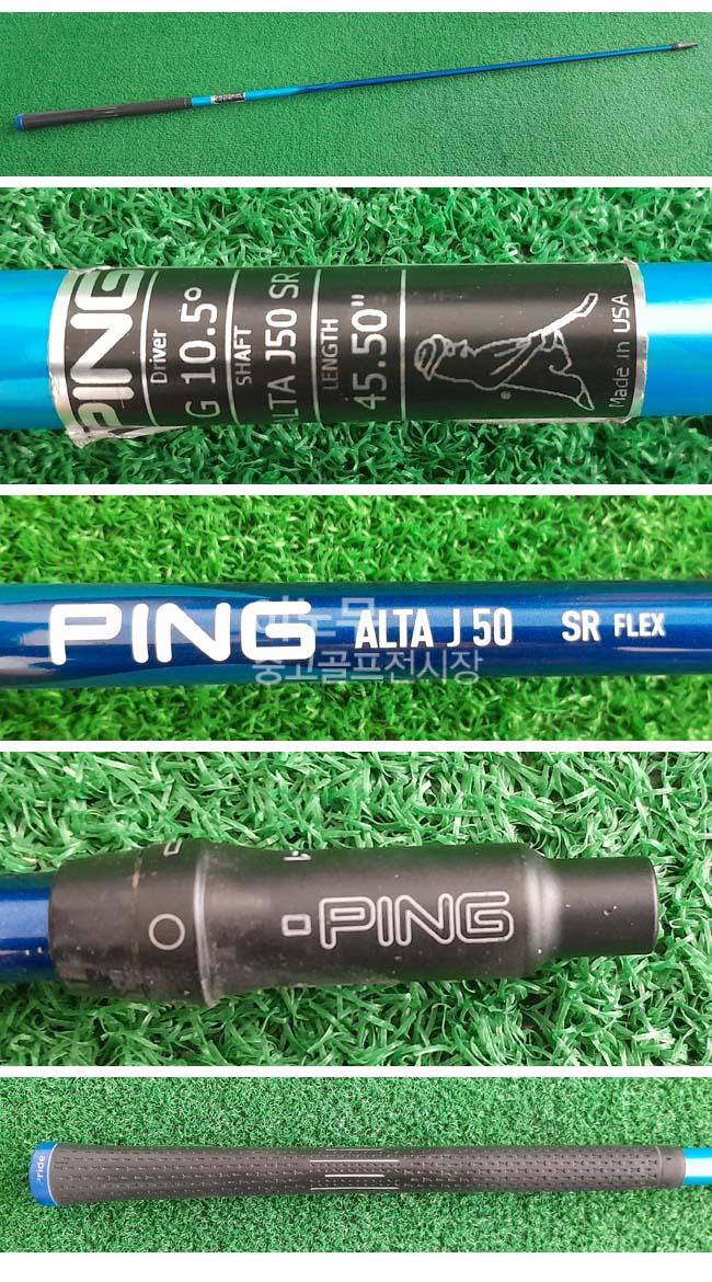 /user/e/enmgolf/editor/2604/1b5a3a0ff5bff5602e8b5fbf2a468b9f_1775693474_6191.jpg 이미지크게보기