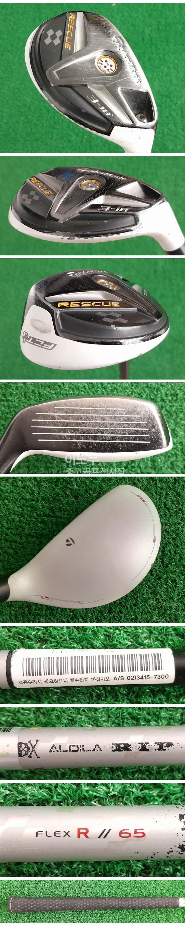 /user/e/enmgolf/editor/2604/1b5a3a0ff5bff5602e8b5fbf2a468b9f_1775693942_5819.jpg 이미지크게보기