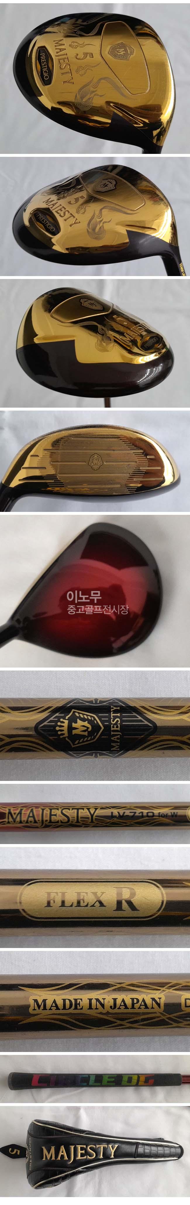 /user/e/enmgolf/editor/2604/1b5a3a0ff5bff5602e8b5fbf2a468b9f_1775694090_462.jpg 이미지크게보기