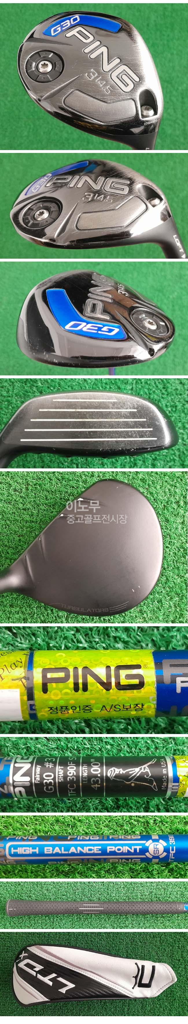 /user/e/enmgolf/editor/2604/1b5a3a0ff5bff5602e8b5fbf2a468b9f_1775694289_7917.jpg 이미지크게보기