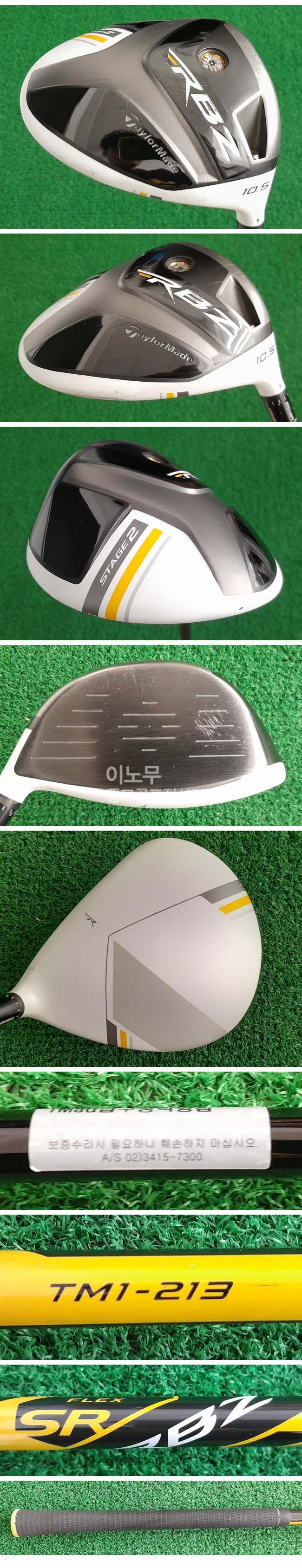 /user/e/enmgolf/editor/2604/1b5a3a0ff5bff5602e8b5fbf2a468b9f_1775694471_8454.jpg 이미지크게보기