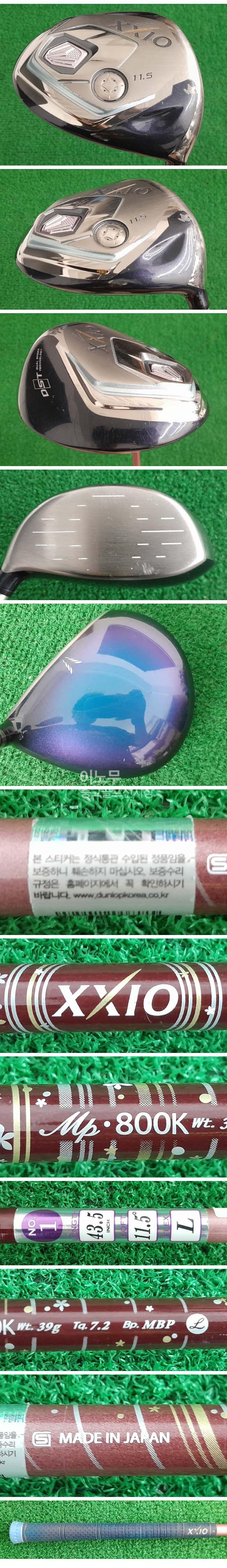 /user/e/enmgolf/editor/2604/1b5a3a0ff5bff5602e8b5fbf2a468b9f_1775696039_7284.jpg 이미지크게보기