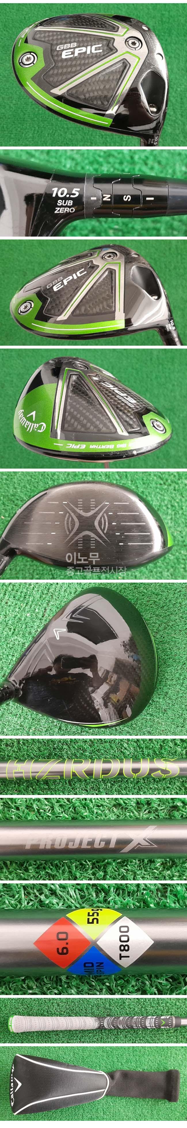 /user/e/enmgolf/editor/2604/1b5a3a0ff5bff5602e8b5fbf2a468b9f_1775696382_4877.jpg 이미지크게보기