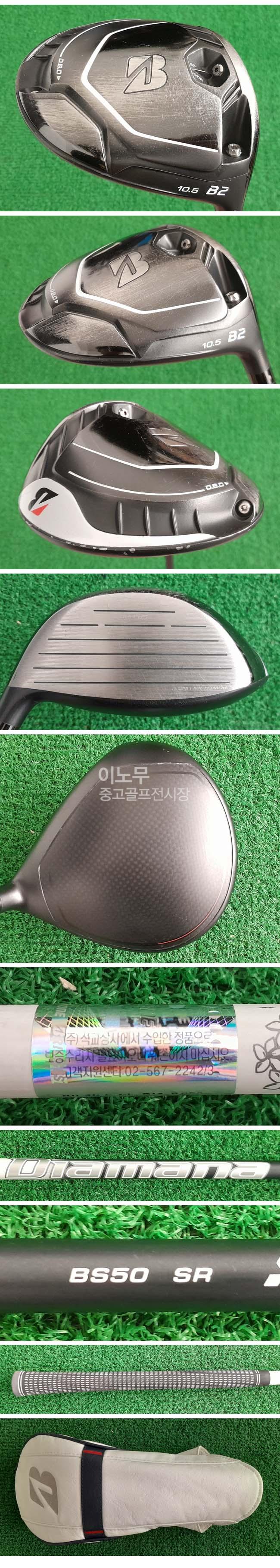 /user/e/enmgolf/editor/2604/1b5a3a0ff5bff5602e8b5fbf2a468b9f_1775697073_1373.jpg 이미지크게보기