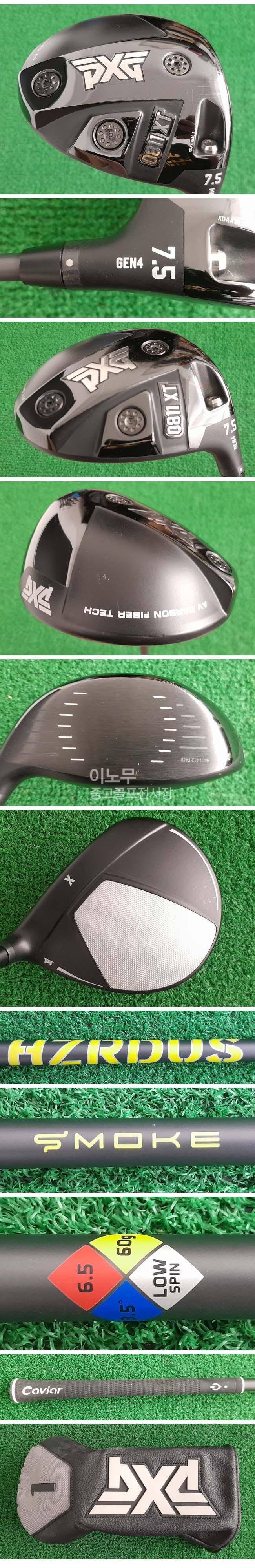 /user/e/enmgolf/editor/2604/1b5a3a0ff5bff5602e8b5fbf2a468b9f_1775697190_4503.jpg 이미지크게보기