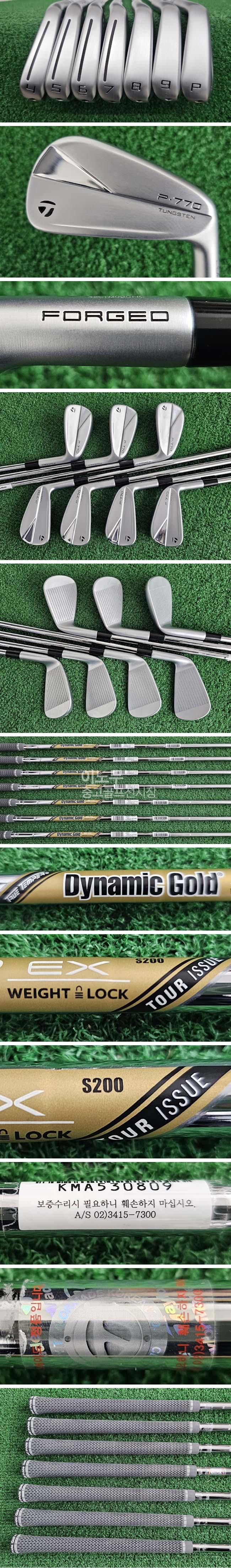 /user/e/enmgolf/editor/2604/1b5a3a0ff5bff5602e8b5fbf2a468b9f_1775698445_903.jpg 이미지크게보기