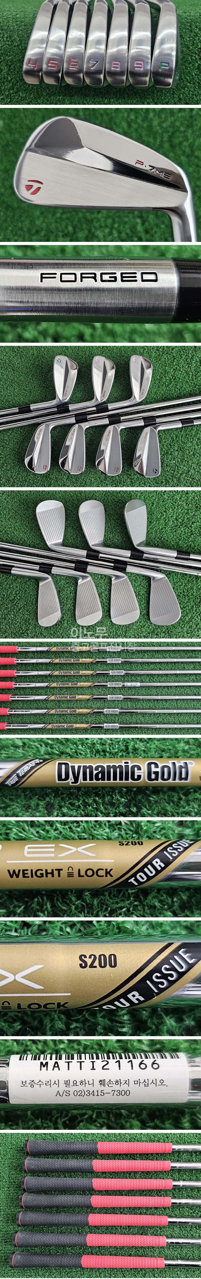 /user/e/enmgolf/editor/2604/1b5a3a0ff5bff5602e8b5fbf2a468b9f_1775699393_7817.jpg 이미지크게보기