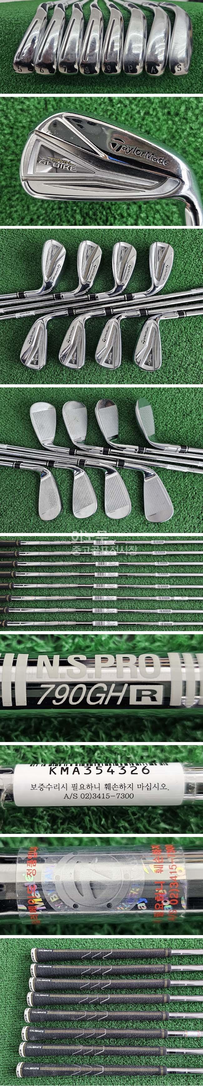 /user/e/enmgolf/editor/2604/1b5a3a0ff5bff5602e8b5fbf2a468b9f_1775699587_7248.jpg 이미지크게보기