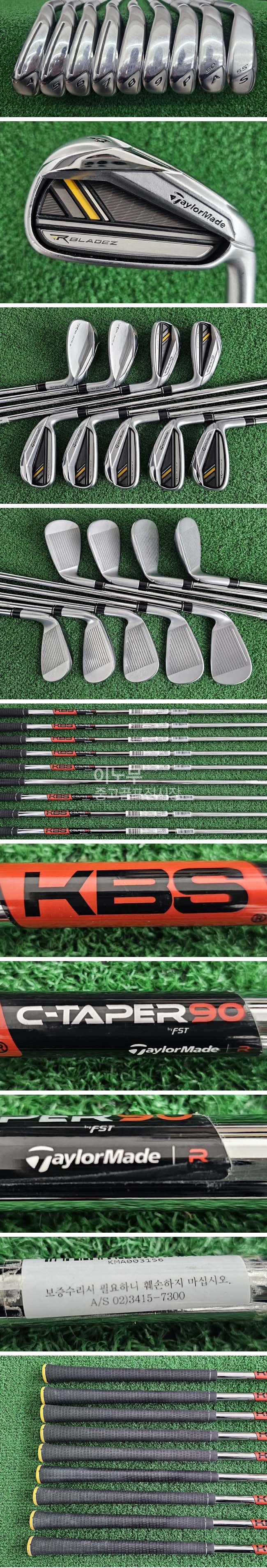 /user/e/enmgolf/editor/2604/1b5a3a0ff5bff5602e8b5fbf2a468b9f_1775699973_3229.jpg 이미지크게보기