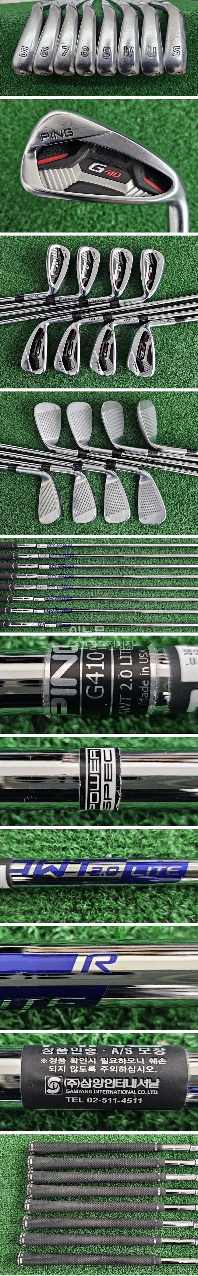 /user/e/enmgolf/editor/2604/1b5a3a0ff5bff5602e8b5fbf2a468b9f_1775700205_2336.jpg 이미지크게보기