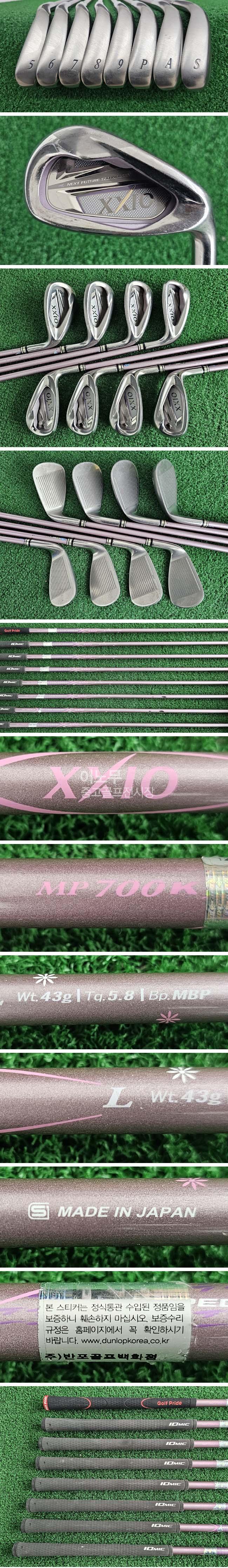 /user/e/enmgolf/editor/2604/2c4b8ea02a27834db2de17e7fe03bb2a_1777415405_7369.jpg 이미지크게보기