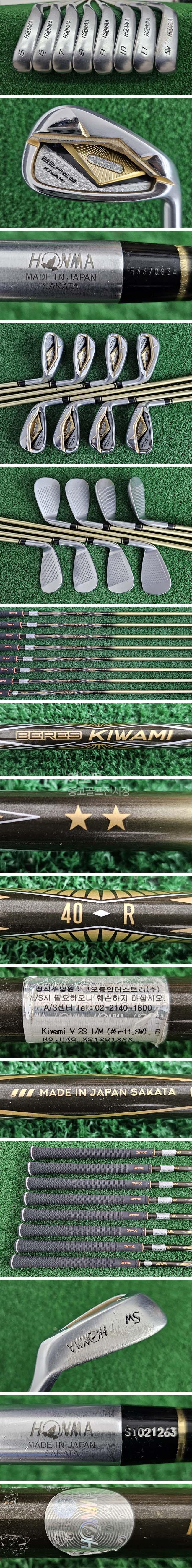 /user/e/enmgolf/editor/2604/2c4b8ea02a27834db2de17e7fe03bb2a_1777415720_1079.jpg 이미지크게보기