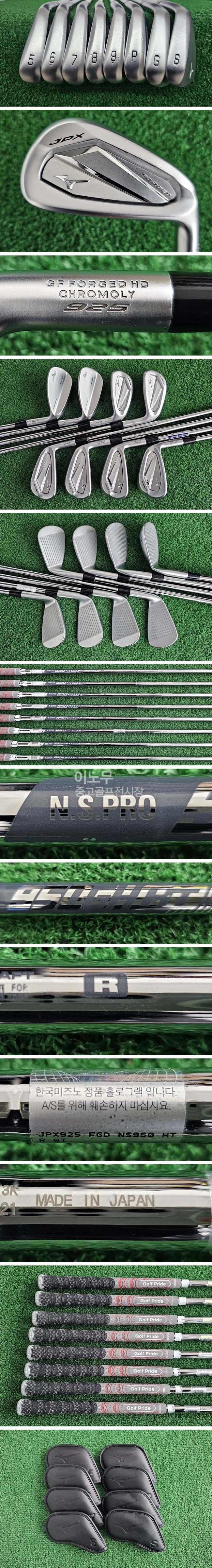 /user/e/enmgolf/editor/2604/2c4b8ea02a27834db2de17e7fe03bb2a_1777416241_3781.jpg 이미지크게보기