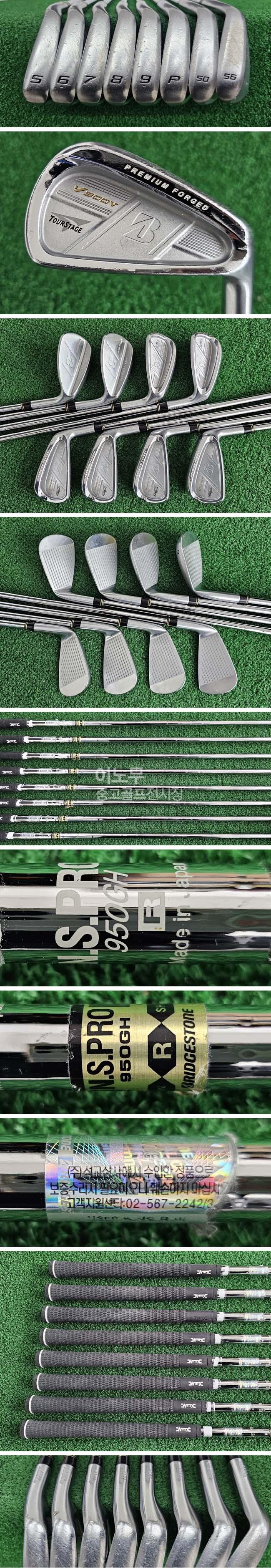 /user/e/enmgolf/editor/2604/2c4b8ea02a27834db2de17e7fe03bb2a_1777416467_8674.jpg 이미지크게보기