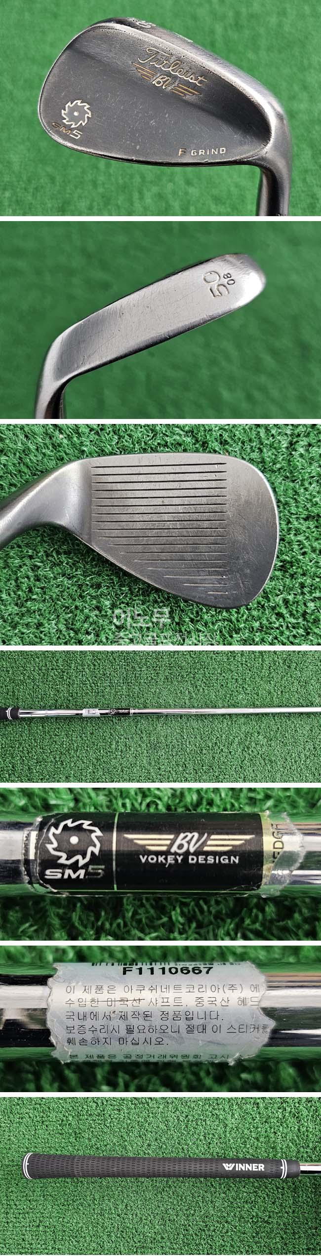 /user/e/enmgolf/editor/2604/2c4b8ea02a27834db2de17e7fe03bb2a_1777417708_1651.jpg 이미지크게보기