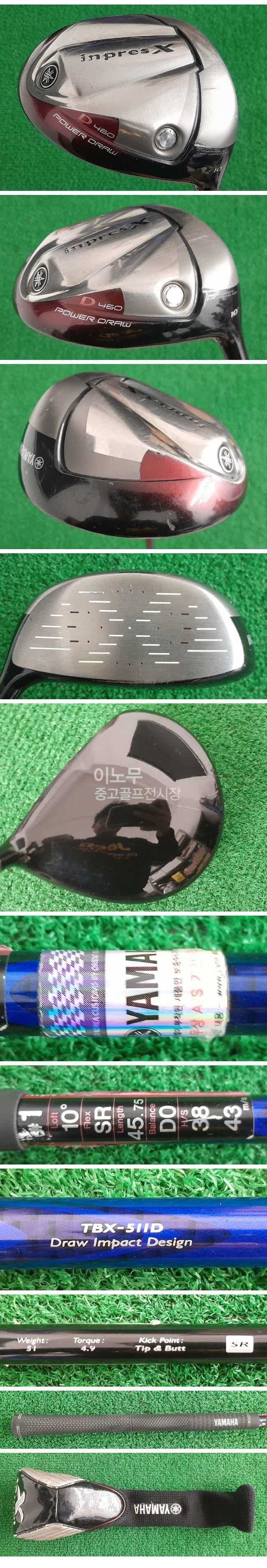 /user/e/enmgolf/editor/2604/2c4b8ea02a27834db2de17e7fe03bb2a_1777418190_9924.jpg 이미지크게보기