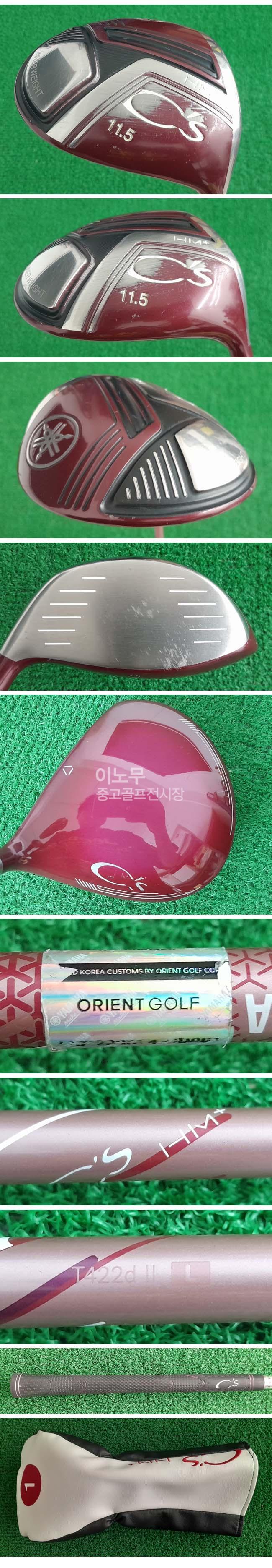 /user/e/enmgolf/editor/2604/2c4b8ea02a27834db2de17e7fe03bb2a_1777419957_7948.jpg 이미지크게보기