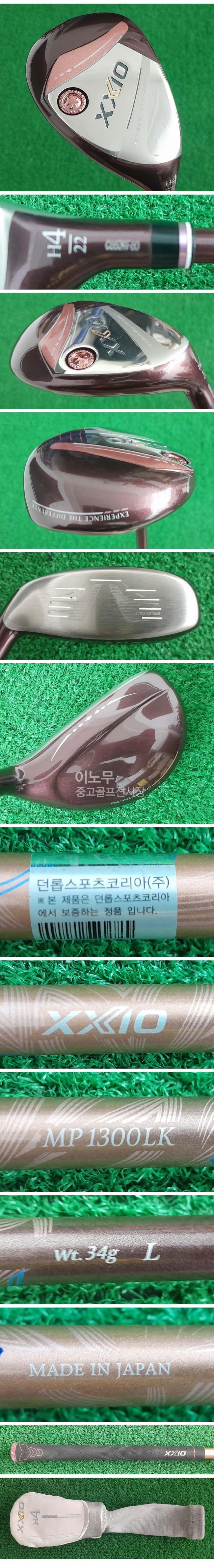 /user/e/enmgolf/editor/2604/2c4b8ea02a27834db2de17e7fe03bb2a_1777420898_8854.jpg 이미지크게보기