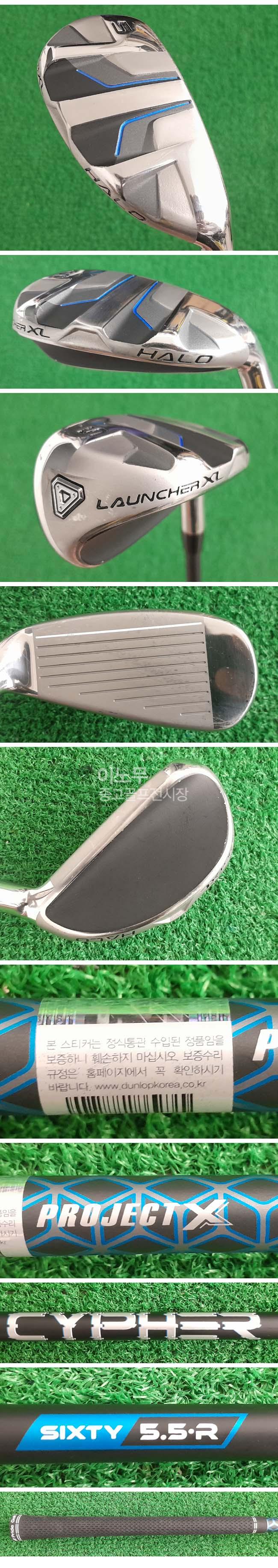 /user/e/enmgolf/editor/2604/2c4b8ea02a27834db2de17e7fe03bb2a_1777421363_6143.jpg 이미지크게보기