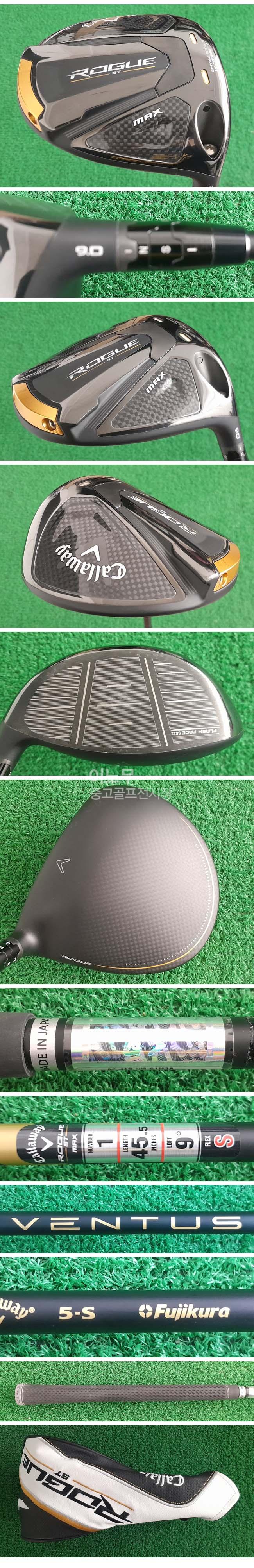 /user/e/enmgolf/editor/2604/37b2af577884475a4abe5ee19ec4eedc_1775518529_6835.jpg 이미지크게보기