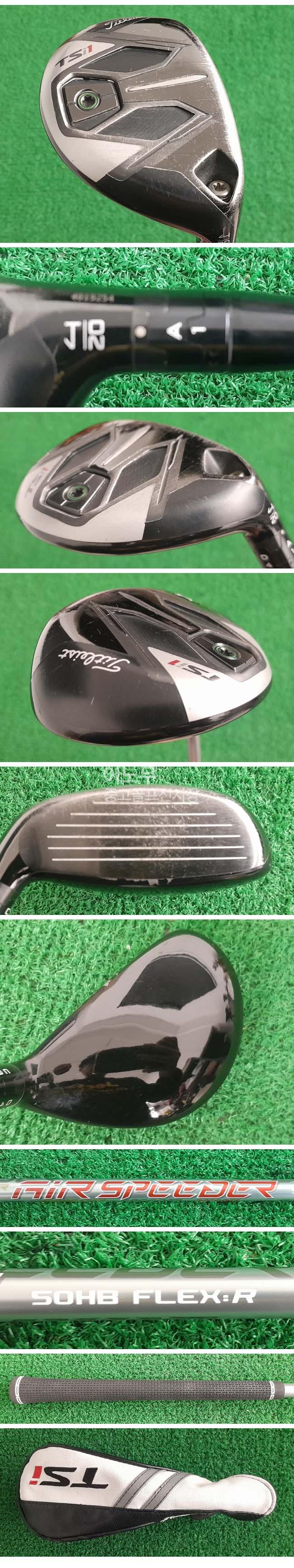 /user/e/enmgolf/editor/2604/37b2af577884475a4abe5ee19ec4eedc_1775519017_935.jpg 이미지크게보기