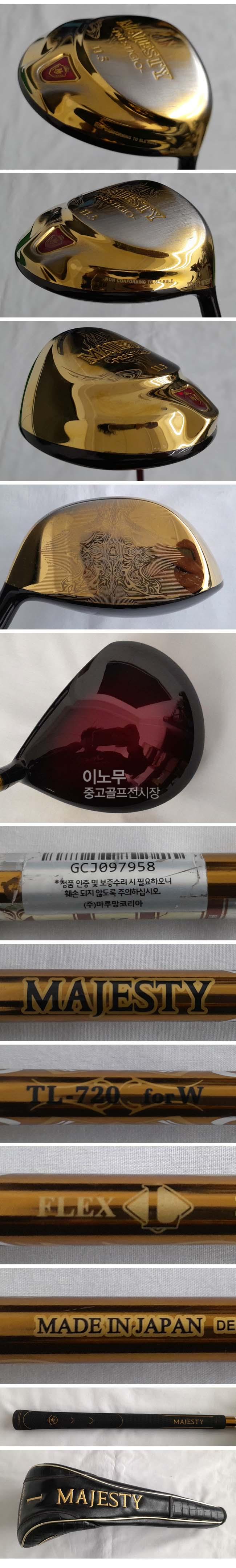 /user/e/enmgolf/editor/2604/505da3166390f5b65f7ee0352776db0f_1776070292_4805.jpg 이미지크게보기