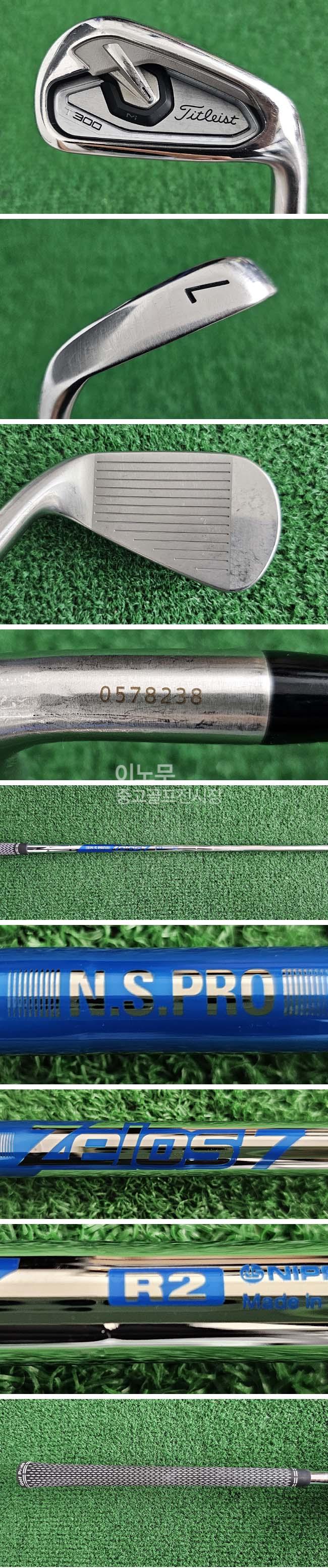 /user/e/enmgolf/editor/2604/544cd0bf8e7a903126309695e293a3bf_1776891437_2693.jpg 이미지크게보기