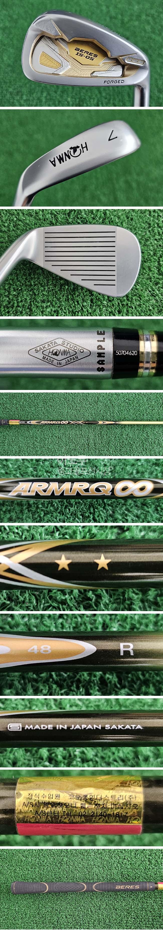 /user/e/enmgolf/editor/2604/544cd0bf8e7a903126309695e293a3bf_1776891590_3265.jpg 이미지크게보기