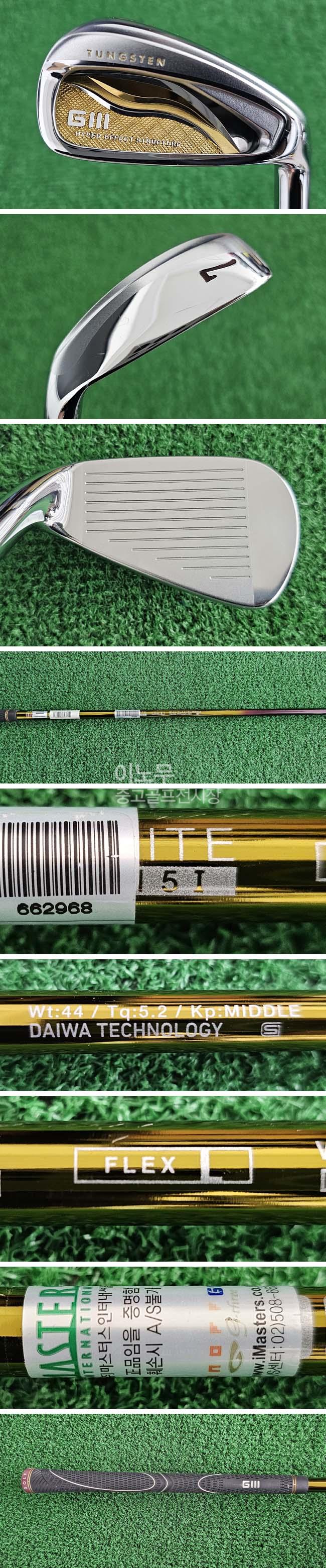 /user/e/enmgolf/editor/2604/544cd0bf8e7a903126309695e293a3bf_1776892148_7878.jpg 이미지크게보기