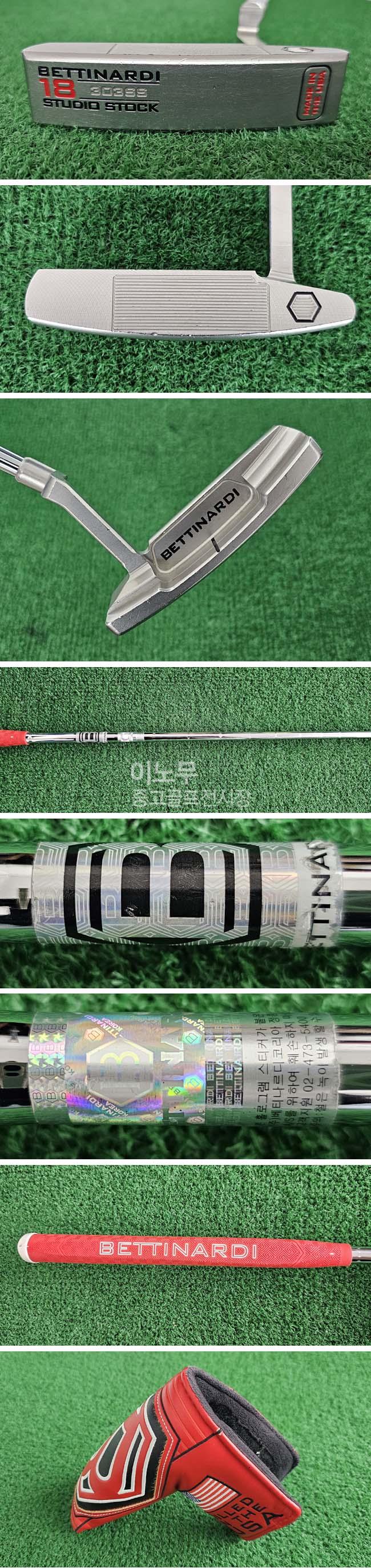 /user/e/enmgolf/editor/2604/544cd0bf8e7a903126309695e293a3bf_1776892294_9177.jpg 이미지크게보기