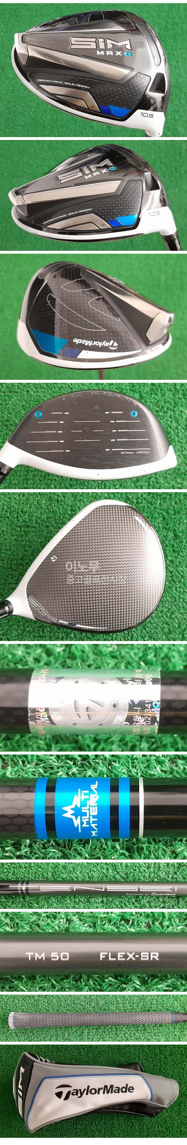 /user/e/enmgolf/editor/2604/544cd0bf8e7a903126309695e293a3bf_1776893742_0764.jpg 이미지크게보기