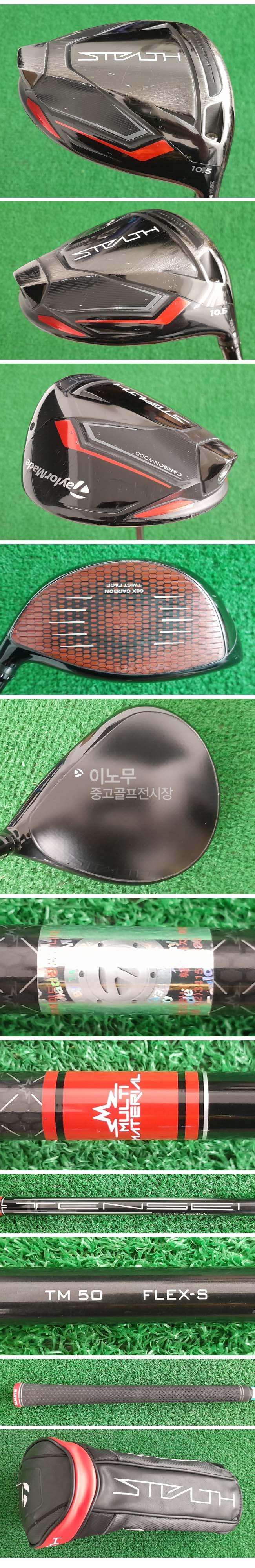 /user/e/enmgolf/editor/2604/544cd0bf8e7a903126309695e293a3bf_1776893845_9808.jpg 이미지크게보기