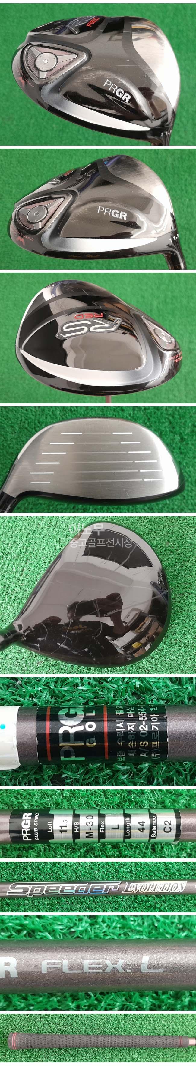 /user/e/enmgolf/editor/2604/544cd0bf8e7a903126309695e293a3bf_1776894214_6484.jpg 이미지크게보기