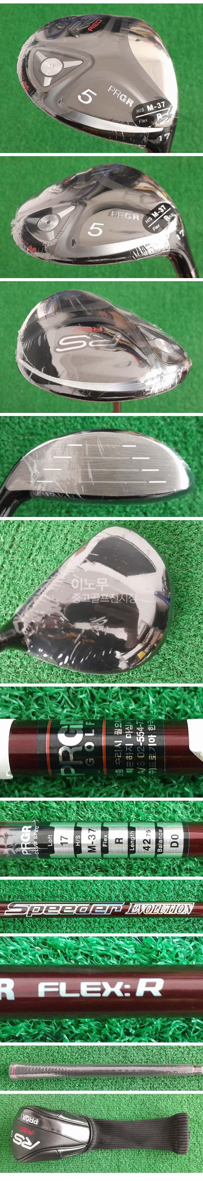 /user/e/enmgolf/editor/2604/544cd0bf8e7a903126309695e293a3bf_1776895045_9214.jpg 이미지크게보기