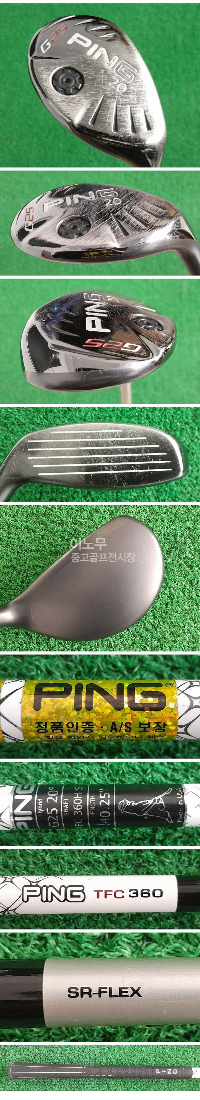 /user/e/enmgolf/editor/2604/544cd0bf8e7a903126309695e293a3bf_1776895342_8028.jpg 이미지크게보기