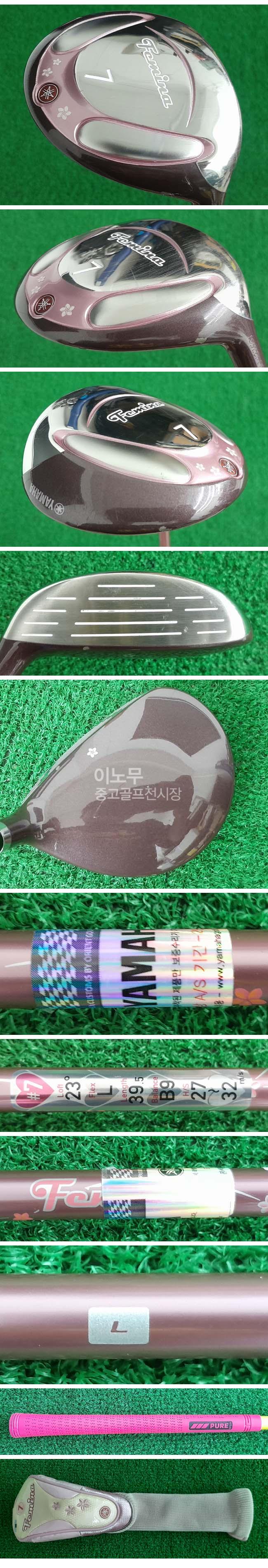 /user/e/enmgolf/editor/2604/544cd0bf8e7a903126309695e293a3bf_1776895447_5753.jpg 이미지크게보기