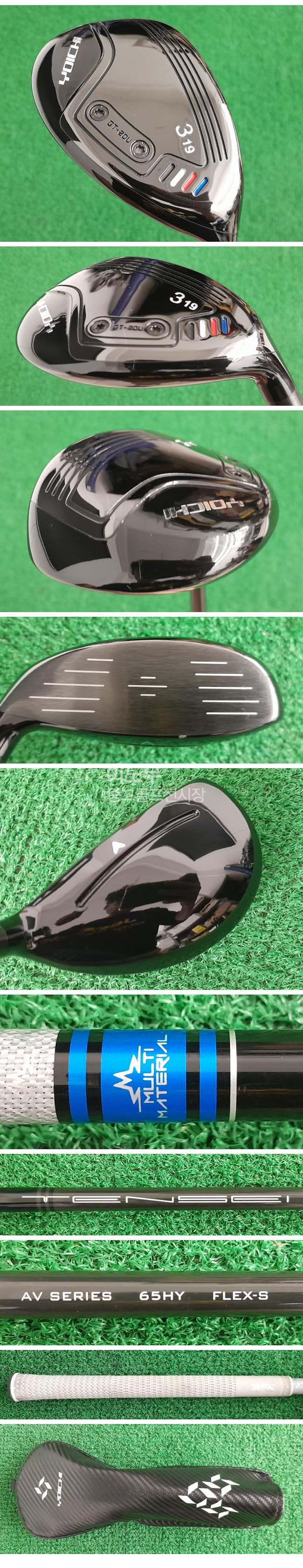 /user/e/enmgolf/editor/2604/544cd0bf8e7a903126309695e293a3bf_1776895558_5415.jpg 이미지크게보기