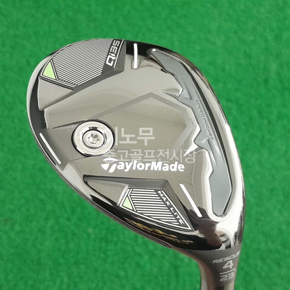 /user/e/enmgolf/editor/2604/544cd0bf8e7a903126309695e293a3bf_1776895799_1517.jpg 이미지크게보기