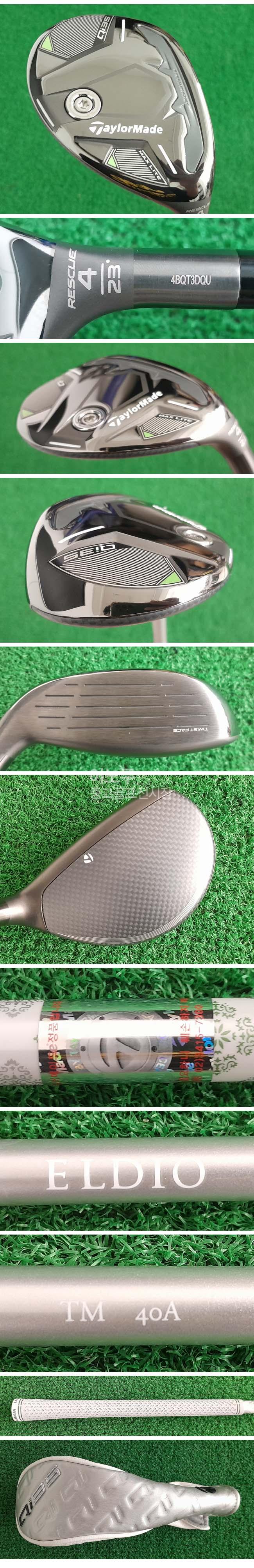 /user/e/enmgolf/editor/2604/544cd0bf8e7a903126309695e293a3bf_1776895810_7106.jpg 이미지크게보기